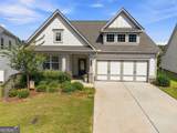214 Hickory Bluffs Parkway - Photo 3