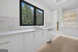 187 Trilium Trail - Photo 16