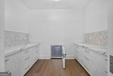 187 Trilium Trail - Photo 18