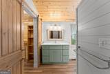 1401 Adair Mill Road - Photo 25
