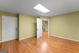 1401 Adair Mill Road - Photo 35