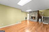 1401 Adair Mill Road - Photo 41