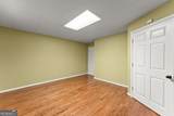 1401 Adair Mill Road - Photo 46