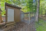 1401 Adair Mill Road - Photo 63