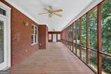 365 Nunnally Farm Road - Photo 10