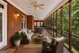 365 Nunnally Farm Road - Photo 11