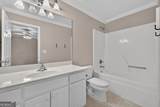 365 Nunnally Farm Road - Photo 50