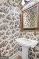 574 Antioch Road - Photo 25