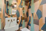 3252 Roxboro Road - Photo 10