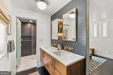 3252 Roxboro Road - Photo 16