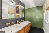 3252 Roxboro Road - Photo 17