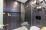 3252 Roxboro Road - Photo 18