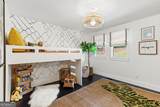 3252 Roxboro Road - Photo 19