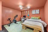 3252 Roxboro Road - Photo 25