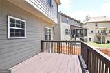 112 Arena Trail - Photo 20