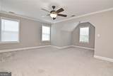 112 Arena Trail - Photo 26