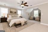 112 Arena Trail - Photo 4