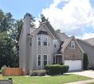 112 Arena Trail - Photo 46
