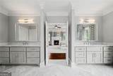 383 Peachtree Avenue - Photo 41