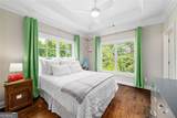 383 Peachtree Avenue - Photo 48