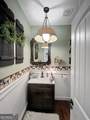 385 Minix Road - Photo 23