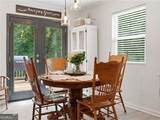 205 Shallowford Road - Photo 15
