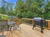 205 Shallowford Road - Photo 16