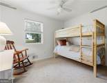 205 Shallowford Road - Photo 28