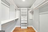 265 Carriage Station Circle - Photo 33