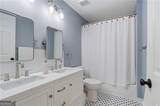 1075 Bethany Creek Drive - Photo 20