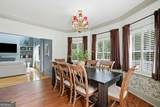 296 Cloud Land Road - Photo 18
