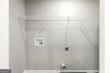 202B West Street - Photo 11