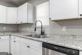 202B West Street - Photo 9