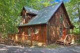 659 Potomac Drive - Photo 1
