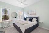 870 Inman Village Parkway - Photo 10