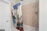 870 Inman Village Parkway - Photo 12