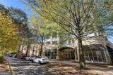 870 Inman Village Parkway - Photo 3