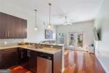 870 Inman Village Parkway - Photo 5
