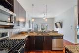 870 Inman Village Parkway - Photo 9
