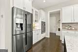 101 Eadestowne Way - Photo 19