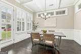 101 Eadestowne Way - Photo 23