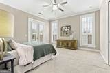 101 Eadestowne Way - Photo 29
