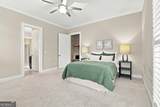 101 Eadestowne Way - Photo 31