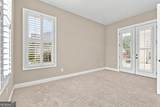 101 Eadestowne Way - Photo 36