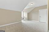 101 Eadestowne Way - Photo 40