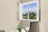 101 Eadestowne Way - Photo 42