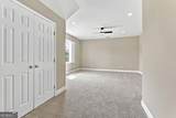 101 Eadestowne Way - Photo 43