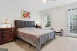 4855 Ivy Ridge Drive - Photo 4