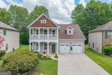 5962 Lexington Way - Photo 1