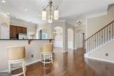 5962 Lexington Way - Photo 12